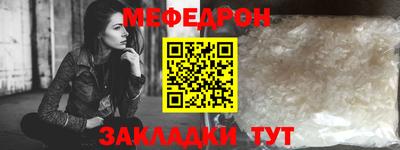 винт Донской