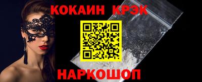винт Донской