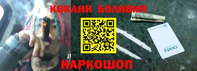 мефедрон VHQ Дубна