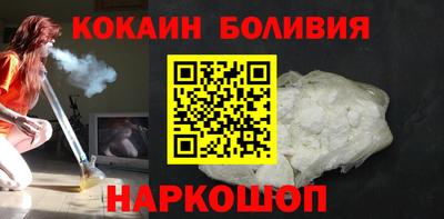 мефедрон VHQ Дубна