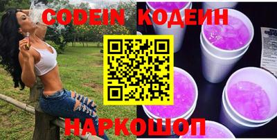мефедрон VHQ Дубна