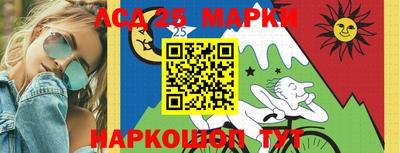 винт Донской