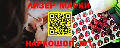 винт Донской