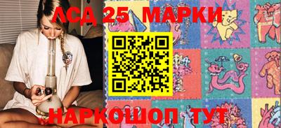 мефедрон VHQ Дубна