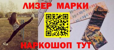 мефедрон VHQ Дубна