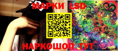 винт Донской