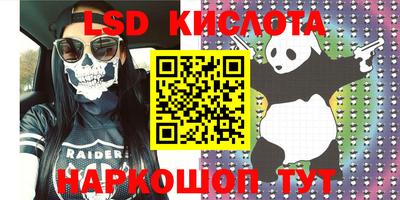 мефедрон VHQ Дубна