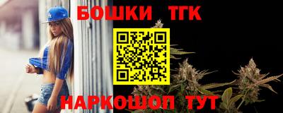 мефедрон VHQ Дубна
