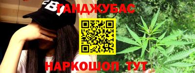 мефедрон VHQ Дубна