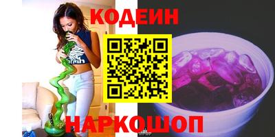 мефедрон VHQ Дубна