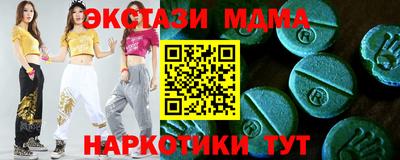 винт Донской
