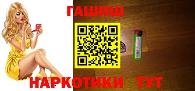 винт Донской