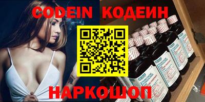винт Донской