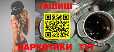 мефедрон VHQ Дубна