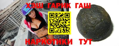 винт Донской