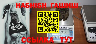 винт Донской